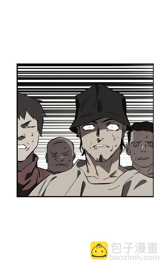 第12话 舅舅的禁用招数96