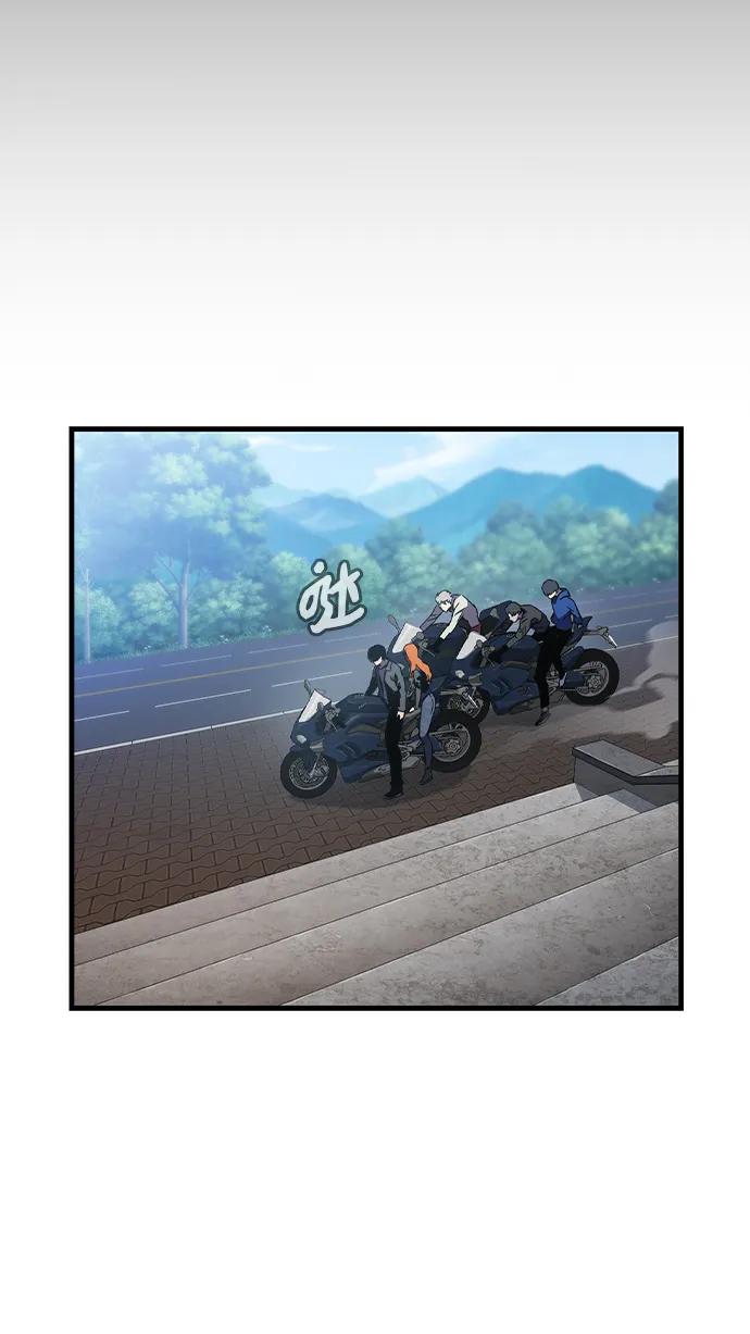 第13话 正面冲突110