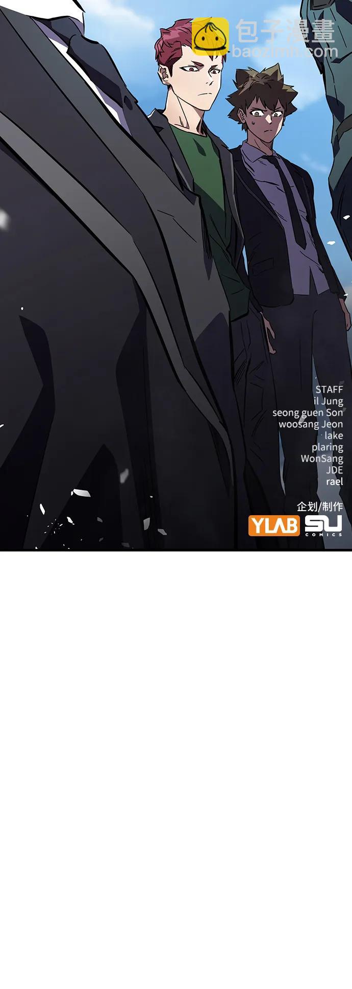 第13话 正面冲突114