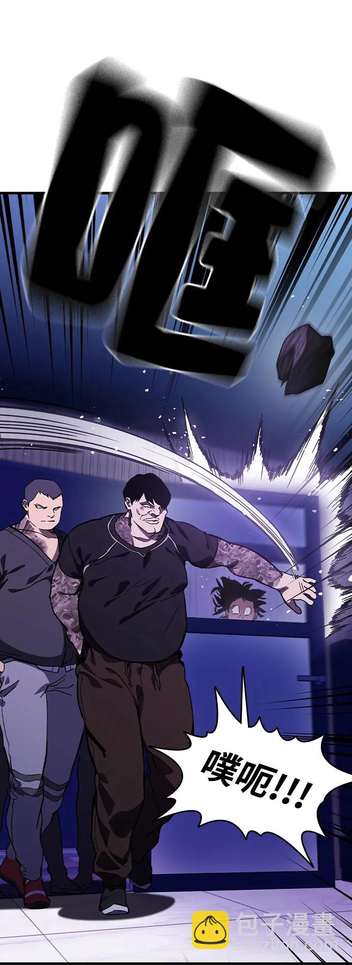 第13话 正面冲突24