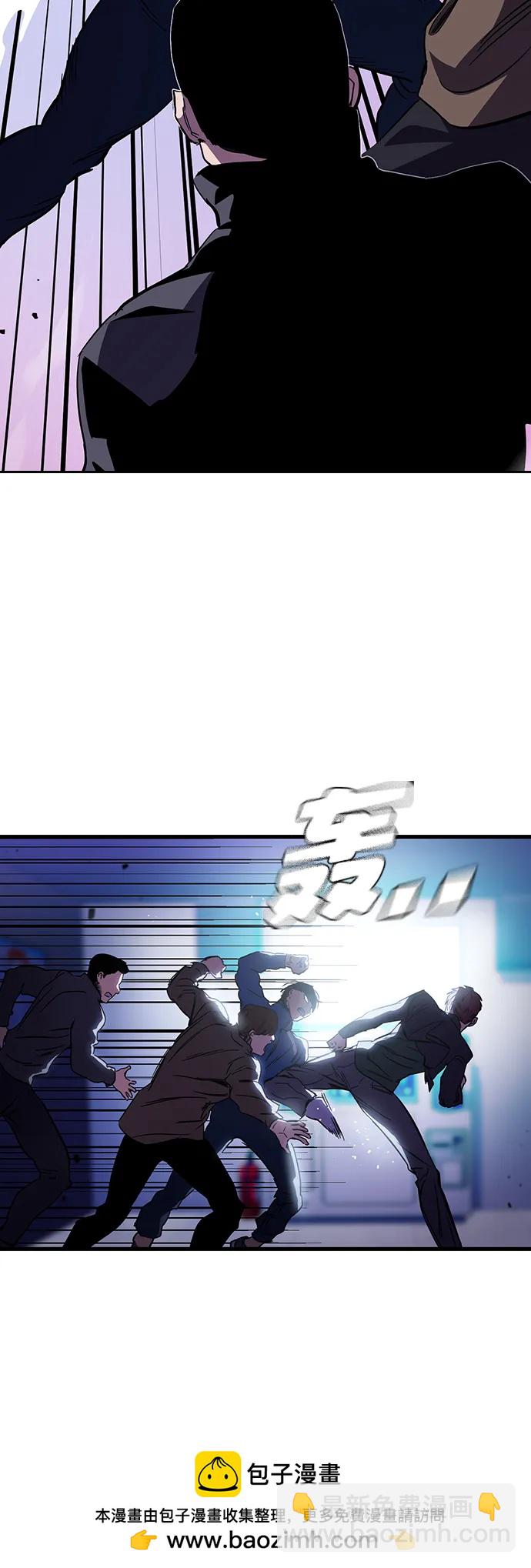 第13话 正面冲突49