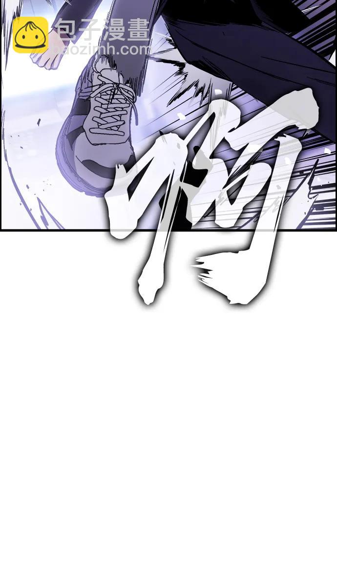 第13话 正面冲突61
