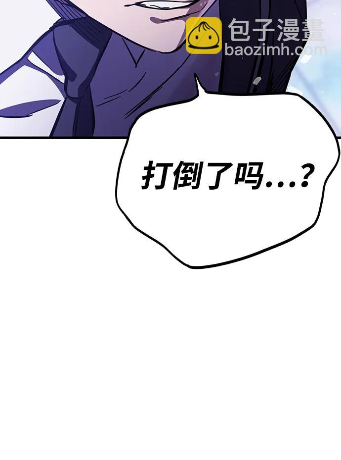 第13话 正面冲突74