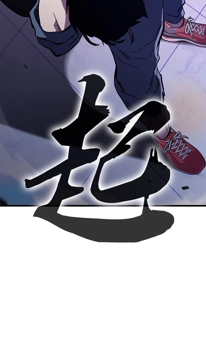 第13话 正面冲突78