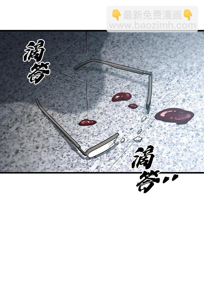 第15话 争夺战（2）60