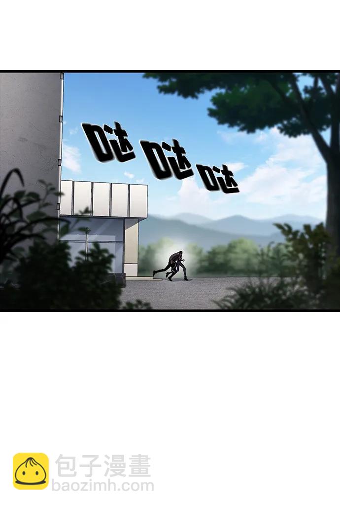 第15话 争夺战（2）68