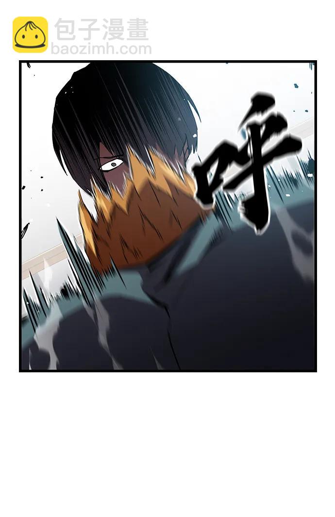第17话 争夺战（4）23