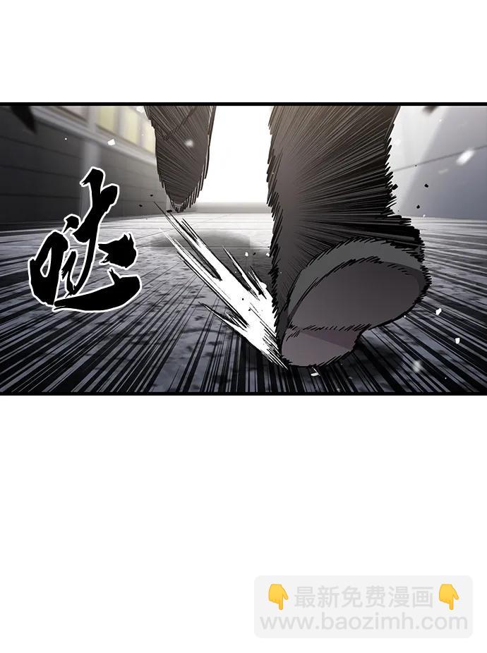 第17话 争夺战（4）38