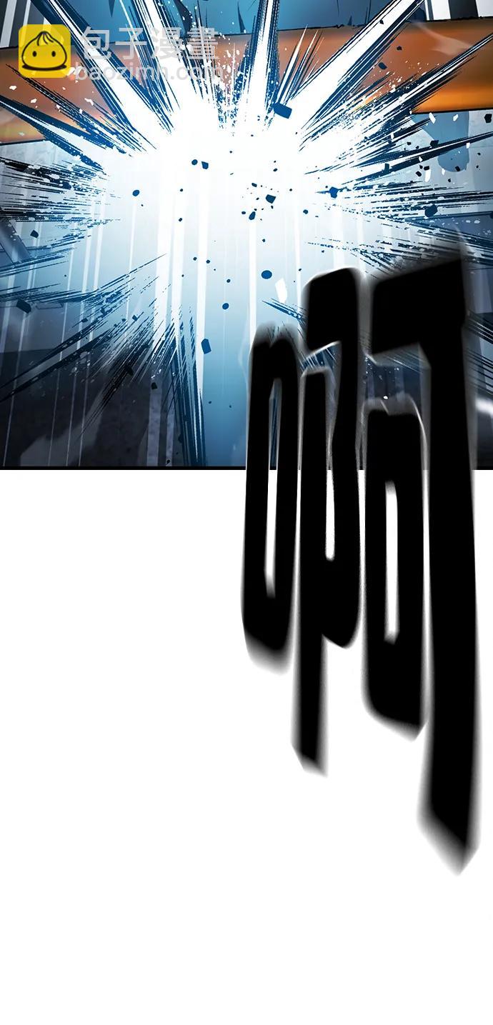 第17话 争夺战（4）73