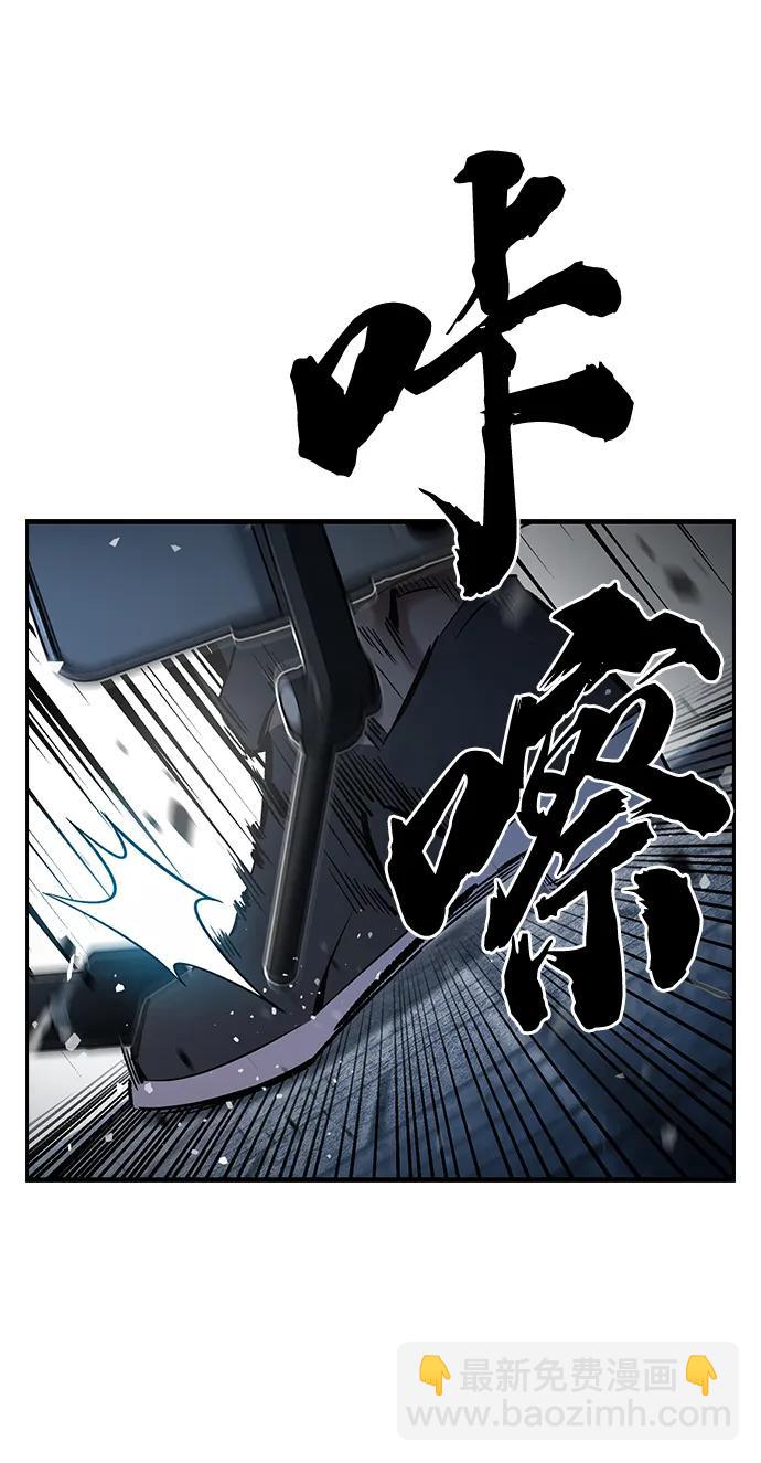 第19话 争夺战（6）29