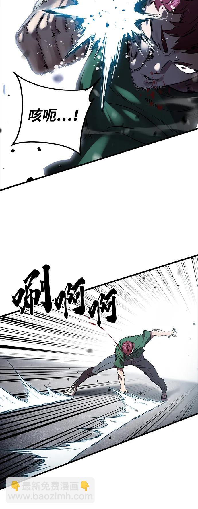 第19话 争夺战（6）4