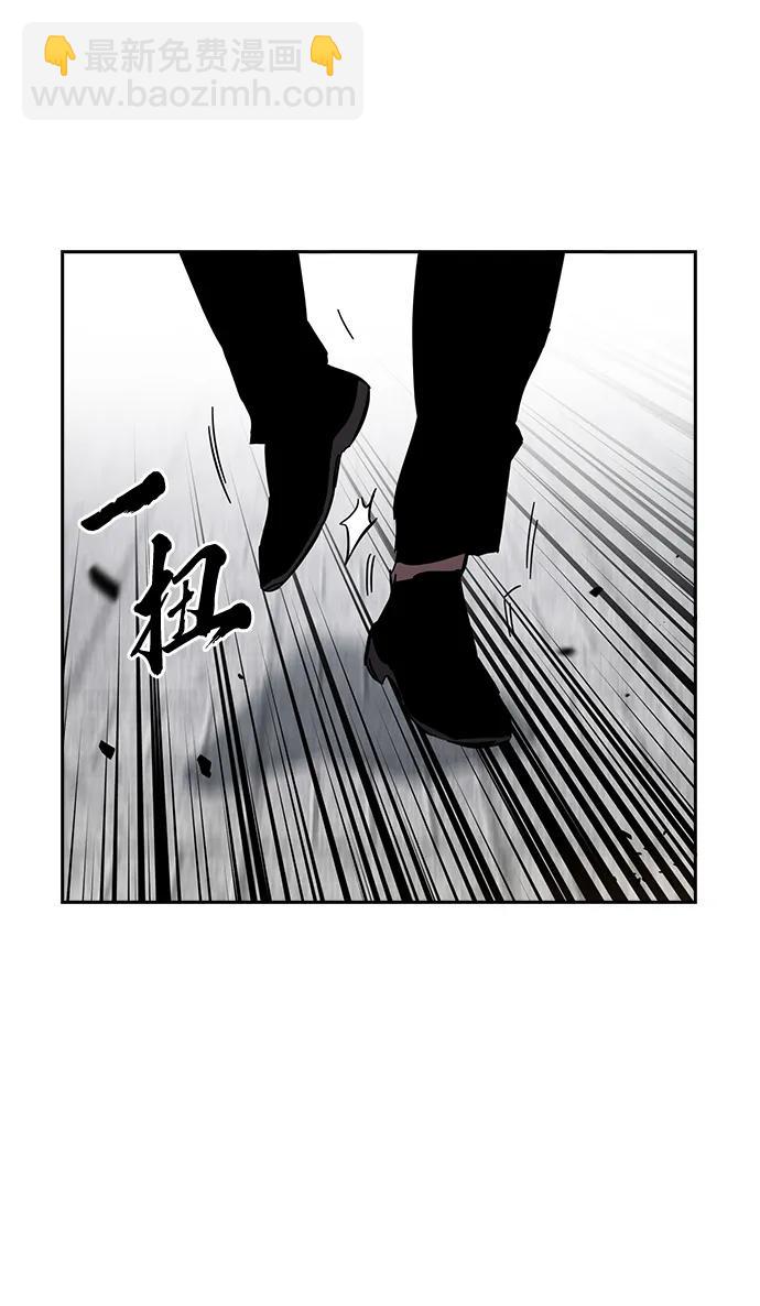 第19话 争夺战（6）42