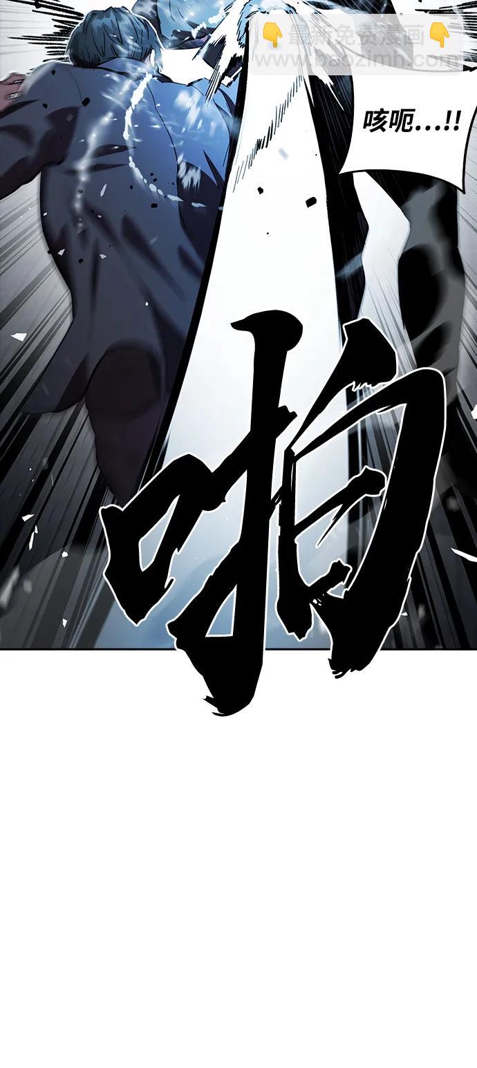 第19话 争夺战（6）45