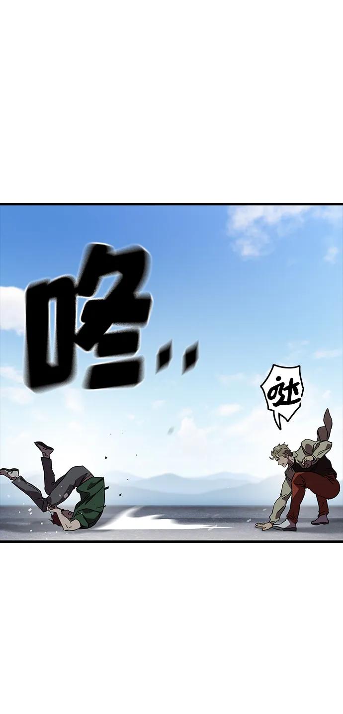 第19话 争夺战（6）8