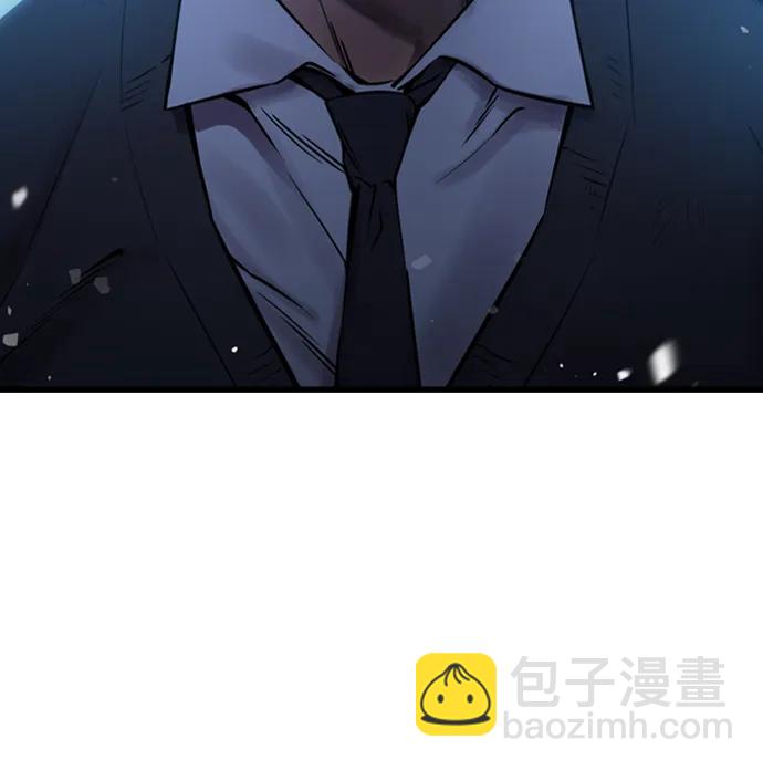 第20话 第三人15