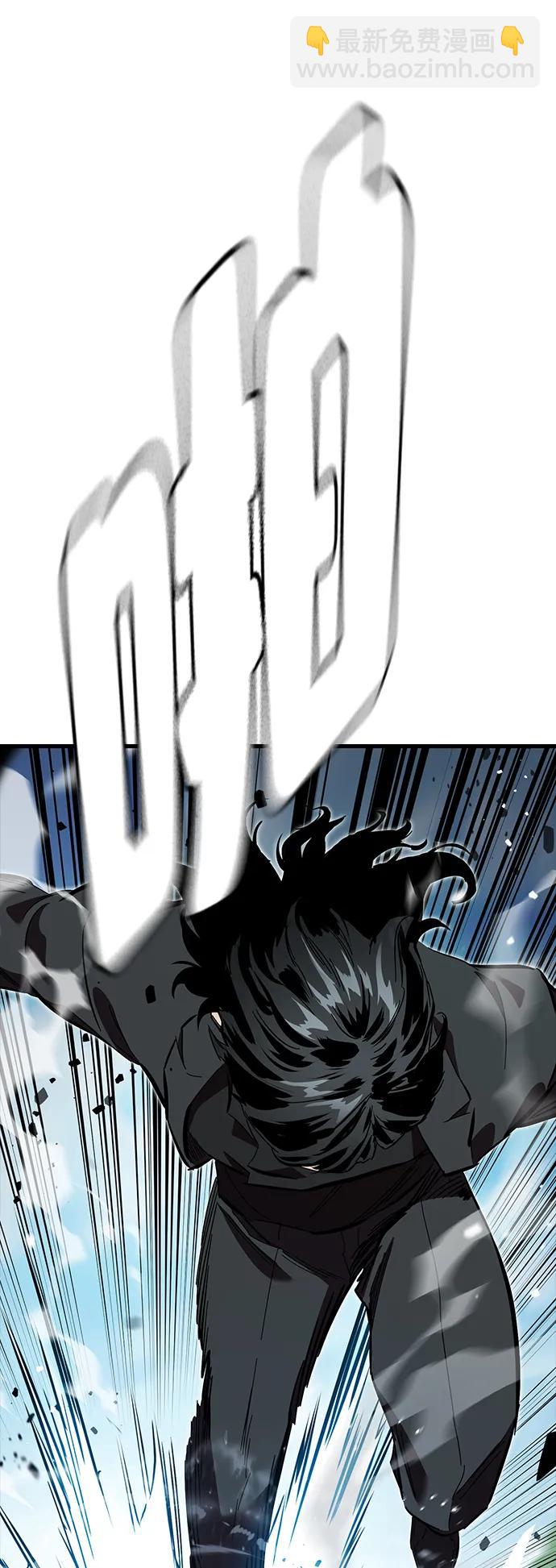 第21话 罗华振30