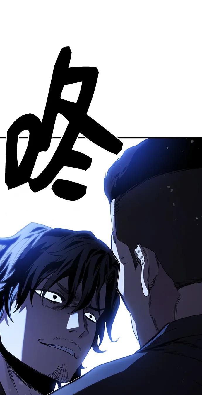 第24话 危险的交易68