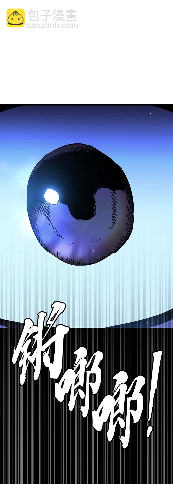 第25话 原点19