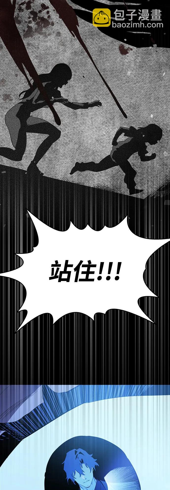 第25话 原点21