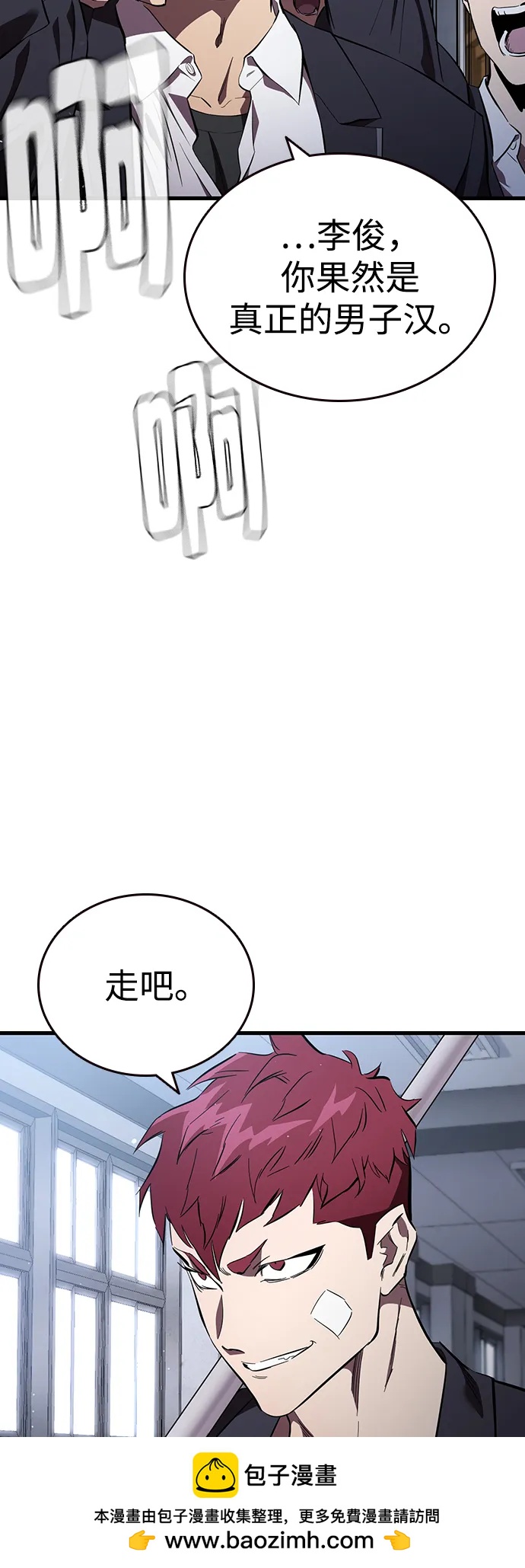 第25话 原点63