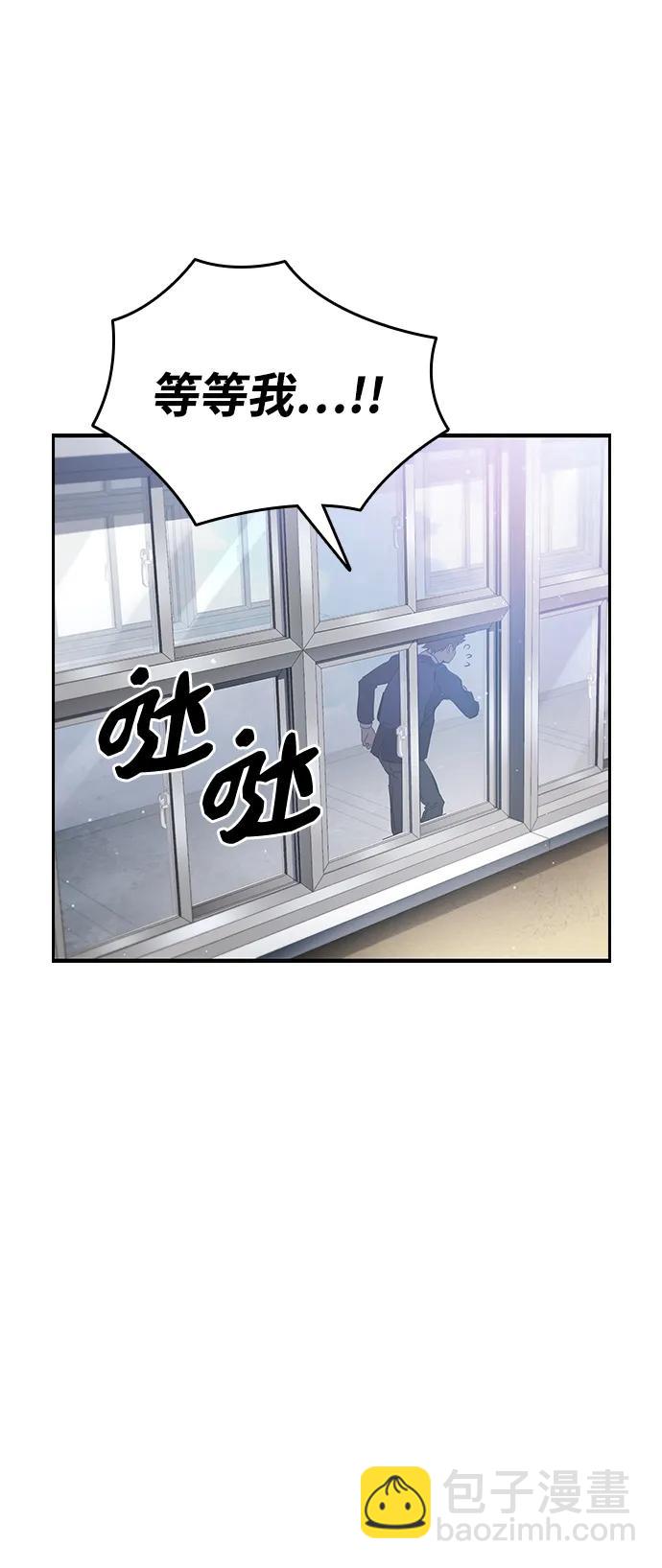 第25话 原点82
