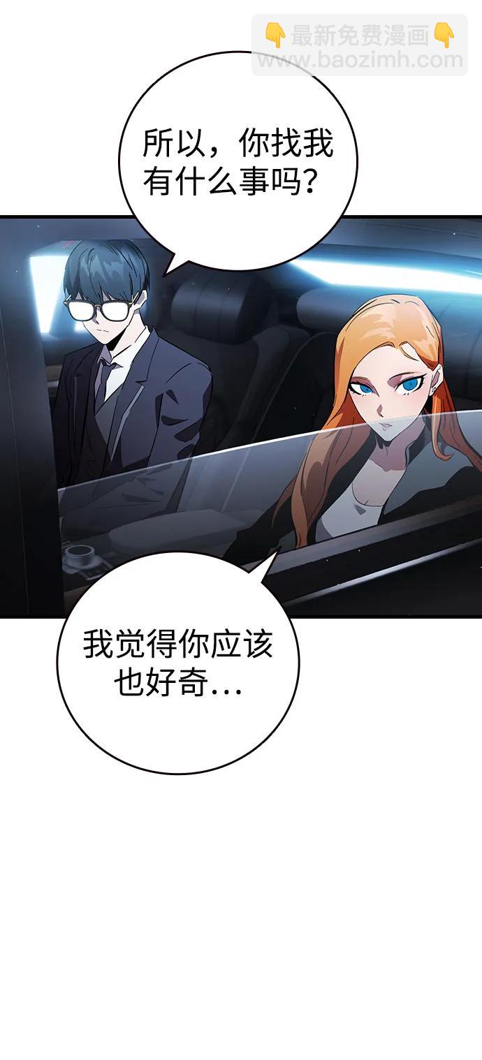 第25话 原点89
