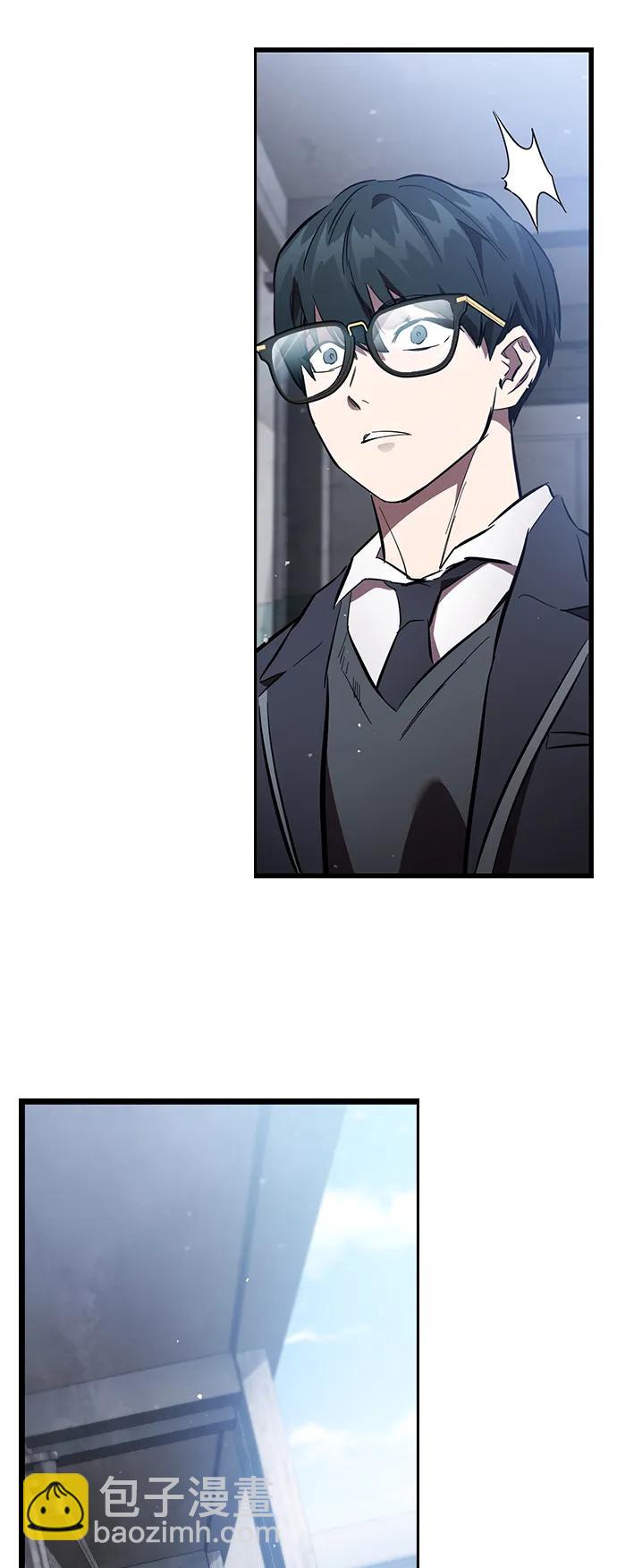 第26话 呃啊啊啊啊！79