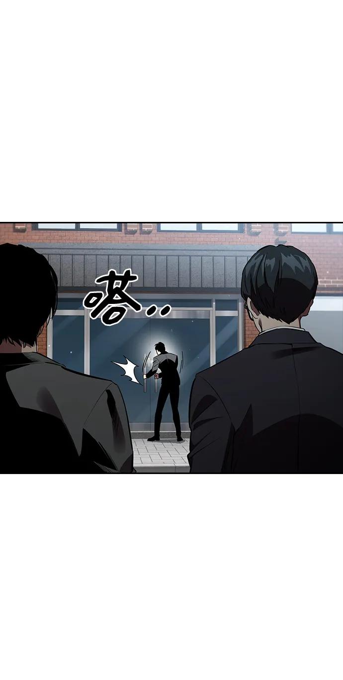 第27话 放贷的恶魔20