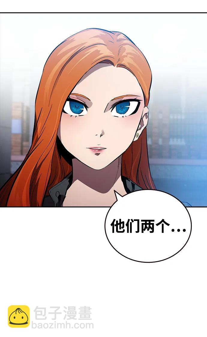 第27话 放贷的恶魔28
