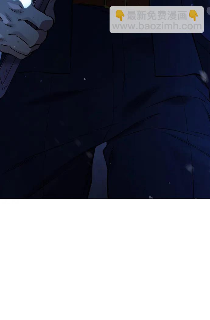 第27话 放贷的恶魔45