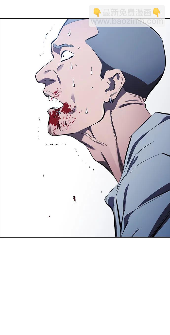 第27话 放贷的恶魔59