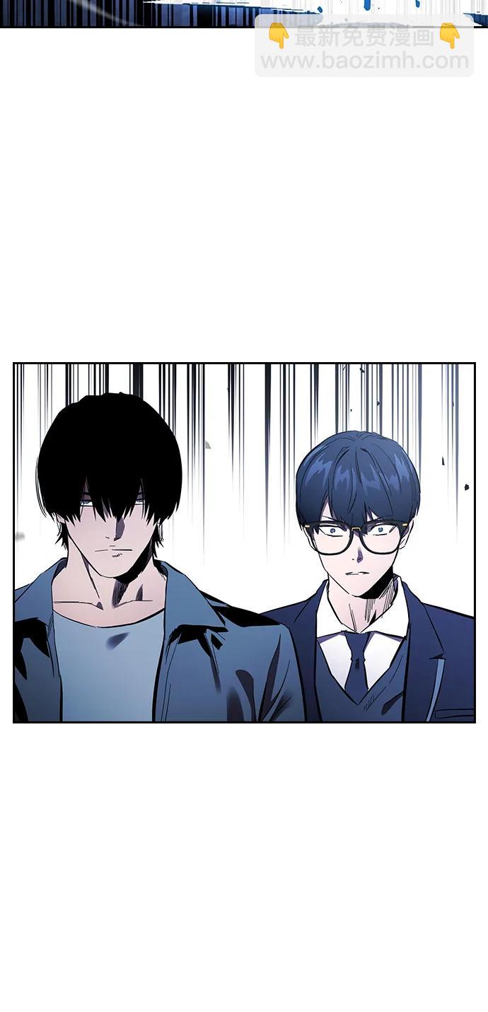 第27话 放贷的恶魔82