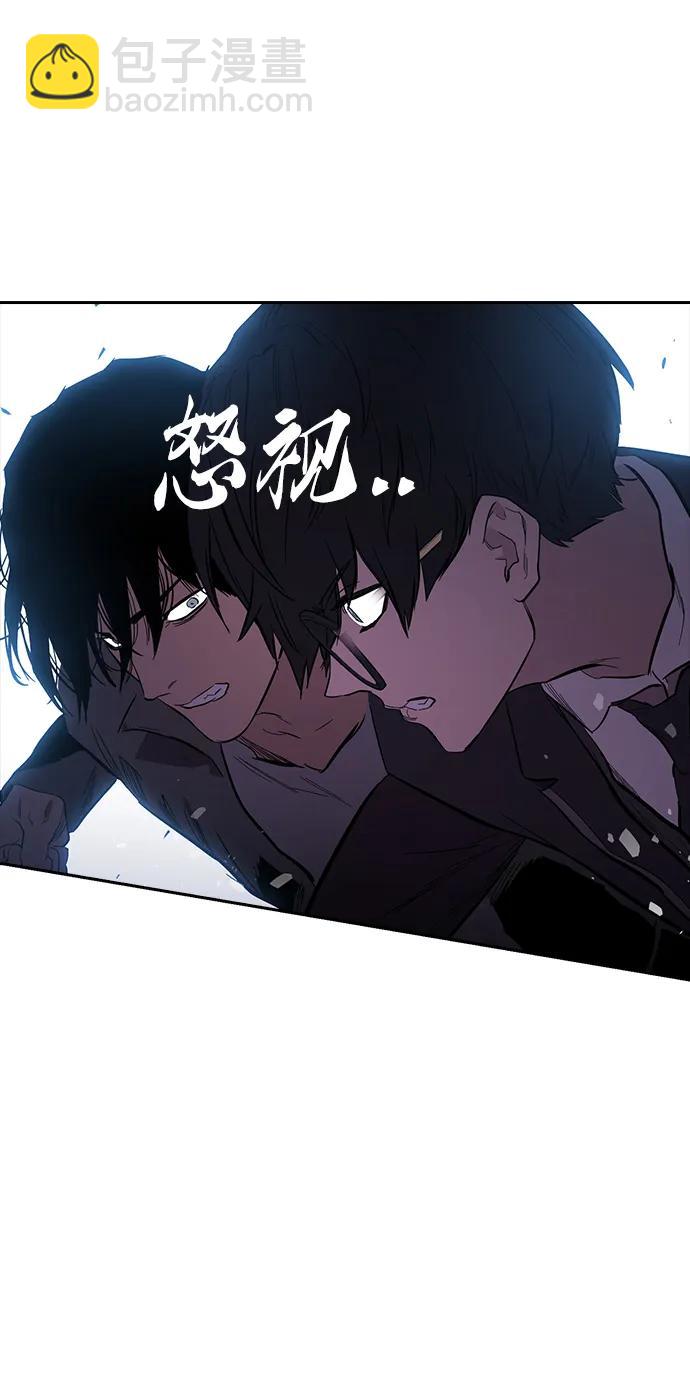 第29话 不协和音61