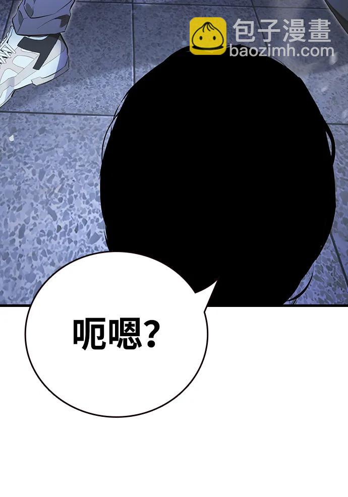 第30话 团队协作16