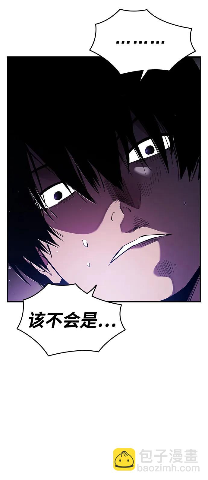 第31话 就在这里26