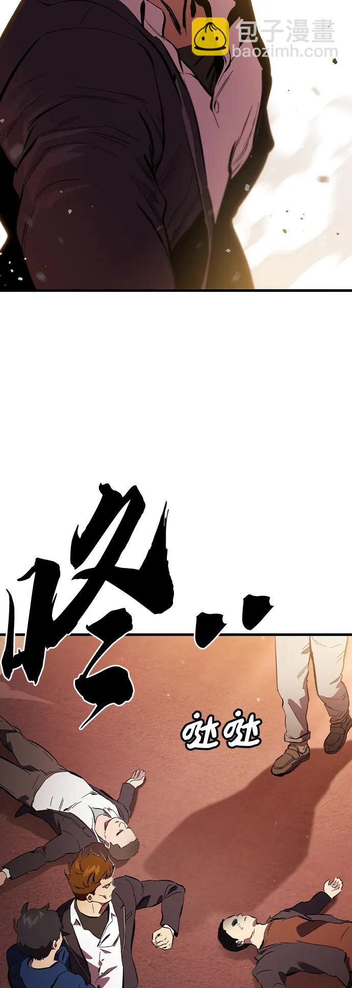 第31话 就在这里85