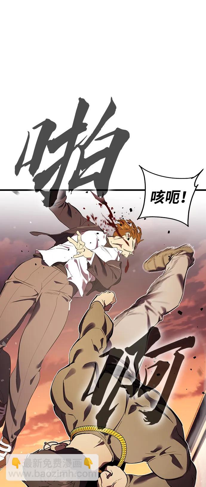第32话 援军登场25