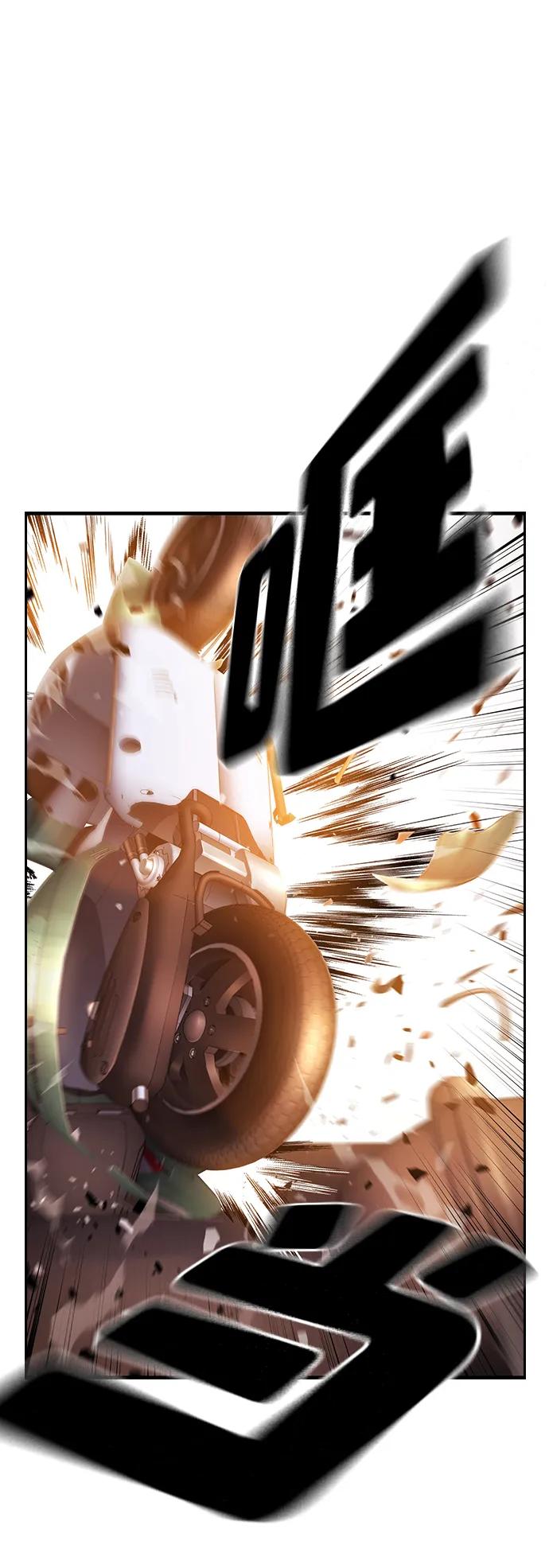 第33话 反派28