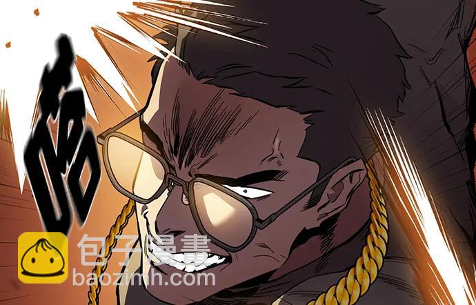 第33话 反派63