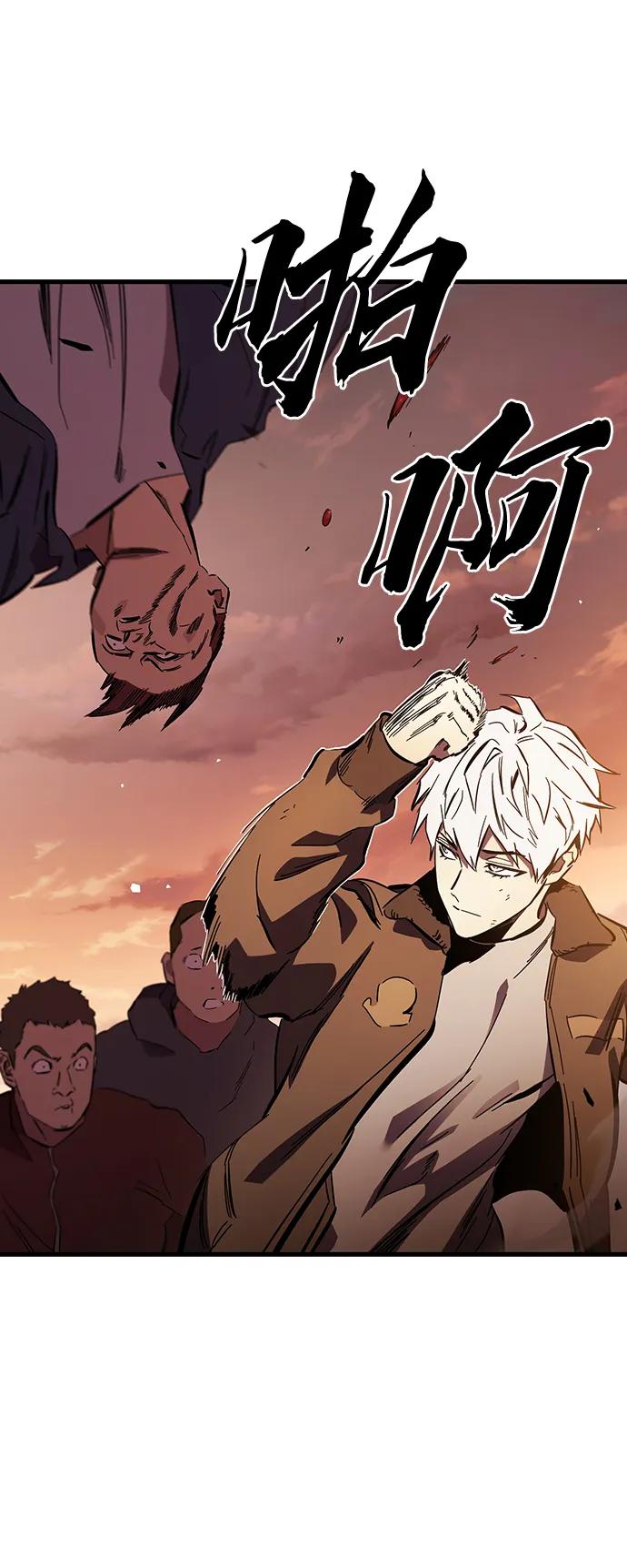 第34话 混战44