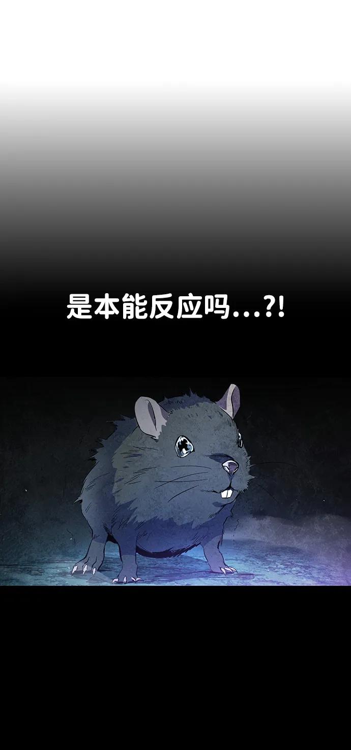 第34话 混战60
