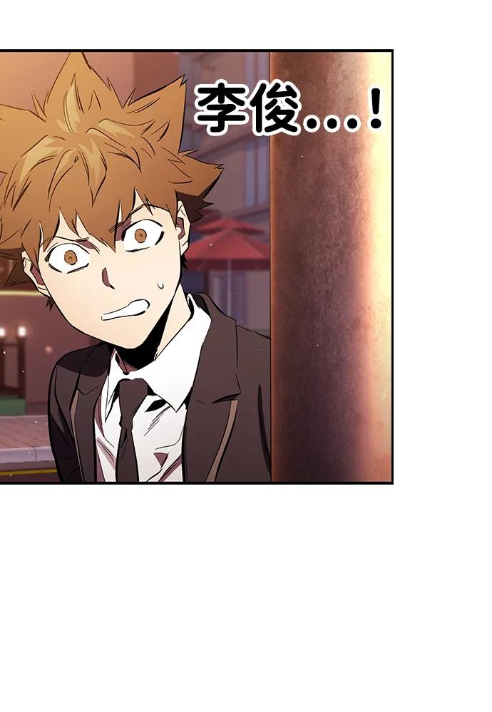 第34话 混战79