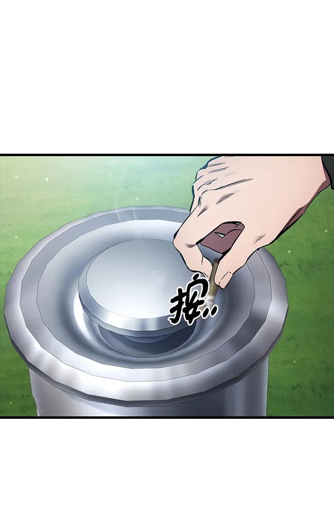 第36话 宣战15