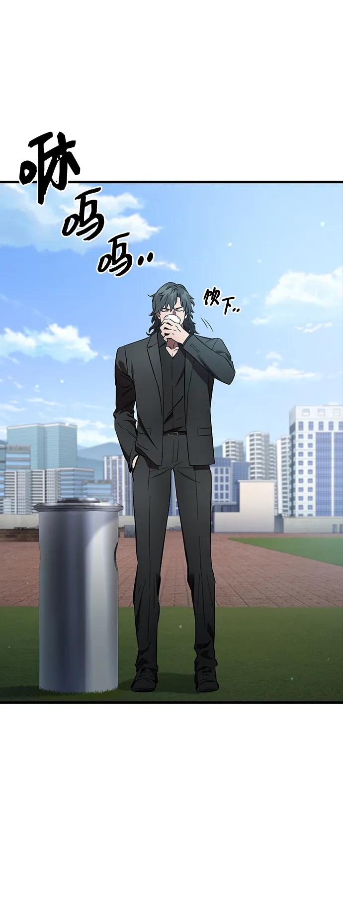 第36话 宣战16