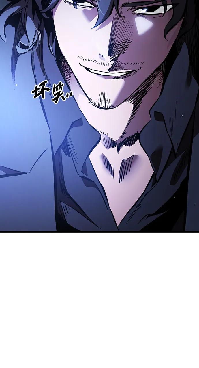 第36话 宣战76