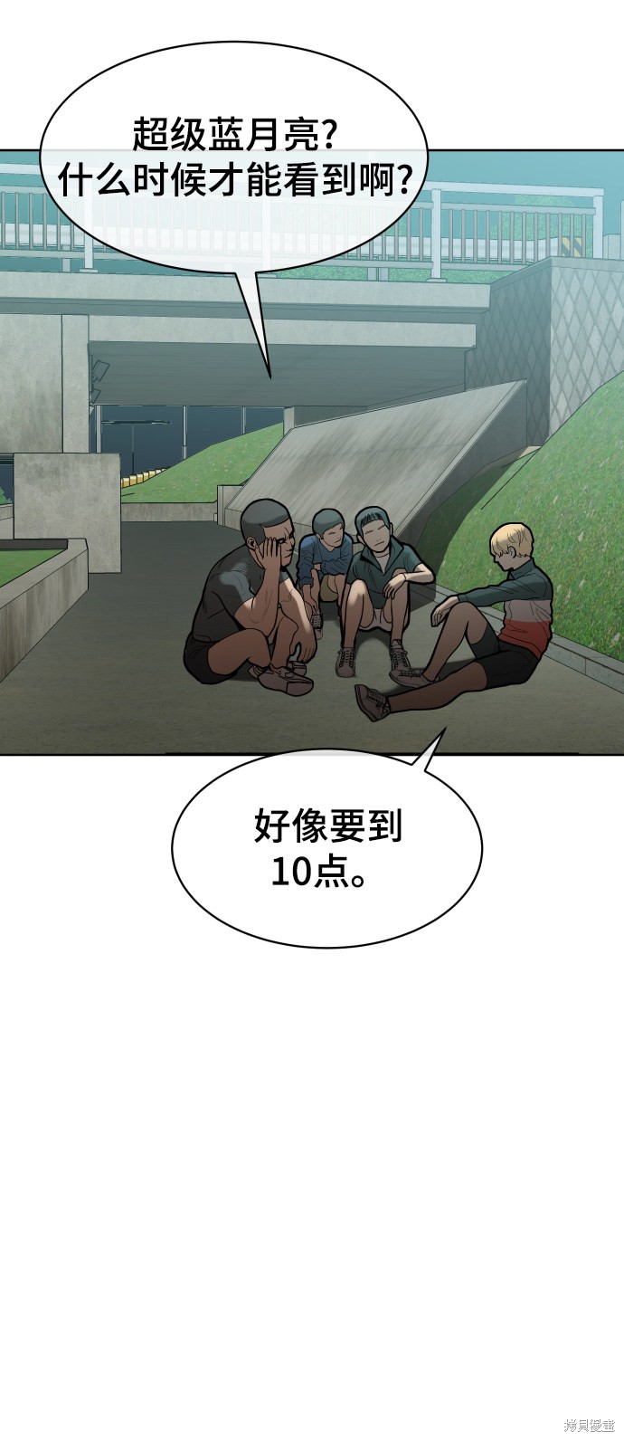 第2话124
