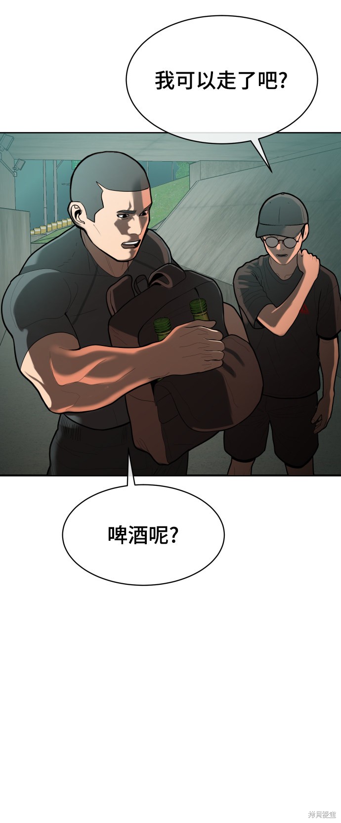 第2话126