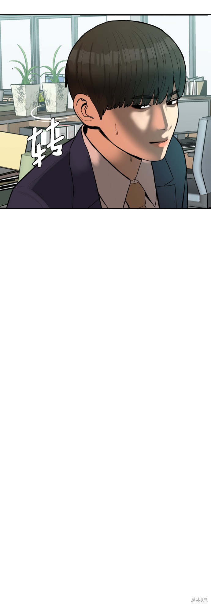 第2话88