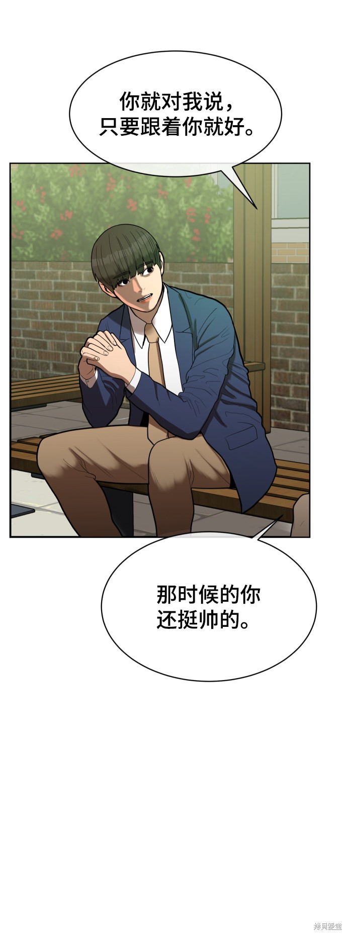 第2话94