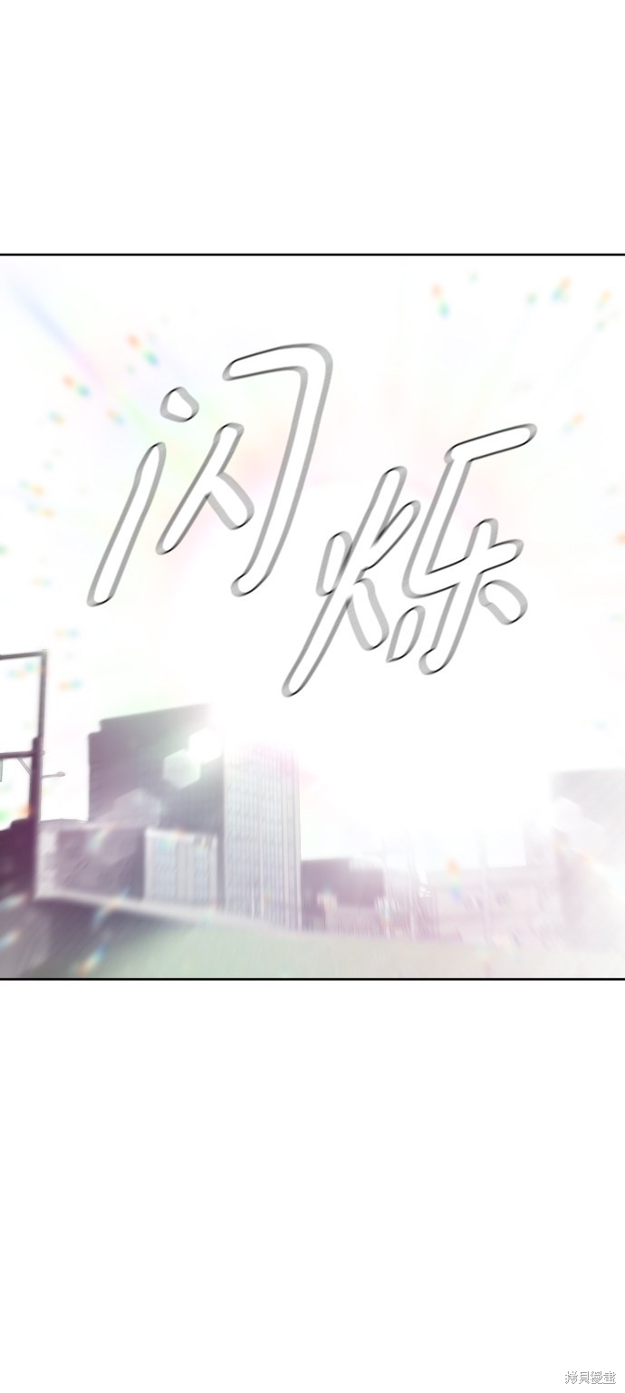 第3话19